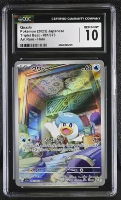 💧💧 CGC 10 Quaxly 081/073 Sv1a Triplet Beat Holo Pokemon Card Japanese - Image 1