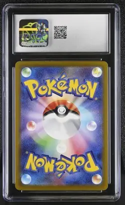💧💧 CGC 10 Quaxly 081/073 Sv1a Triplet Beat Holo Pokemon Card Japanese - Image 2