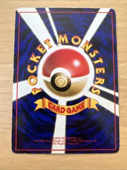 Lapras #131 MINT/NM Japanese VENDING Rare Pokemon Cards Vintage WOTC Glossy - Image 2