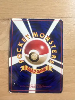 POKEMON POCKET JAPANESE CARD GAME CARTE Caterpie Glossy Vending 1996 No.010 - Image 2