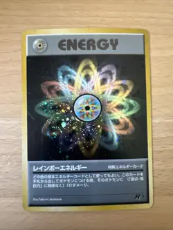 Pokemon Karte Card Rainbow Energy Team Rocket Gang Holo Wotc japanese LP - Image 1