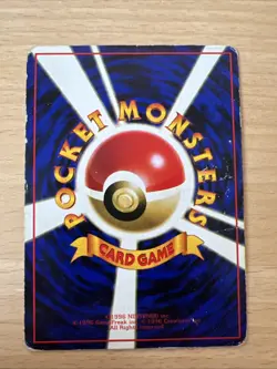 Pokemon Karte Card japanese expansion sheet vending glossy Fearow Ibitak Mint - Image 2