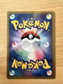 Piplup Lv.9 029/DP-P Diamond & Pearl promo Japanese Pokemon Card - Image 2