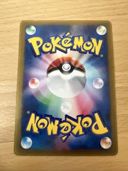 Charmander 132/PCG-P Delta Shonen Magazine Promo Pokemon Card | Japanese | - Image 2