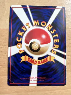 Pokemon Card japanese ex. sheet vending Magnemite Magnetilo No Rarity 1996 - Image 2
