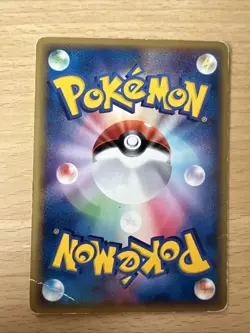 Spearow 027/128 1st ED Expedition Base JAPANESE Vintage WOTC Pokemon Card - Image 2