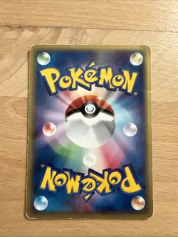 Ekans 004/128 1st Edition Base Expansion Pack 2001 Pokemon Card - Image 2