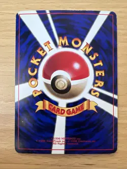 Japanese - Promo - Brock's Onix - No.095 - Glossy - Pokemon Card - - Image 2