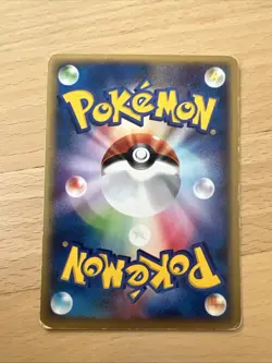 Rattata 060/088 1st Edition Skyridge Japanese Pokemon Card - Image 2