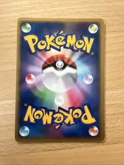 Japanese - 1st Edition - Eevee - DPBP#157 - Pokemon Card - DP4 - Image 2