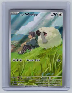 Hop's Wooloo - Illustration Rare SV09: Journey Together 170/159 NM Pokemon JTG - Image 1
