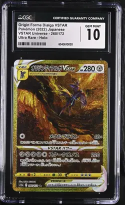 Pokemon CGC 10 Gem Mint Japanese Origin Forme Dialga VSTAR Gold - 260/172 - Image 1