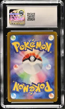CGC Mint 9 Chansey Art Rare 113/101 Pokemon Japanese Mask of Change sv6 - Image 2