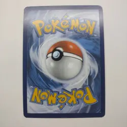 Pokemon Scarlet & Violet Black Star Promo - Melmetal ex SVP 104 NM - Image 2