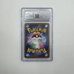 2022 POKEMON JAPANESE VSTAR UNIVERSE ART RARE HOLO #195 LATIAS CGC 9.5 - Image 2