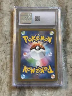 CGC 9 MINT Flareon 188/184 CHR S8b: VMAX Climax Holo JPN US SELLER Pokemon TCG - Image 2
