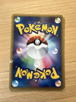 Carte pokemon Scarabrute 101/147 Aquapolis Wizards FR - Image 2