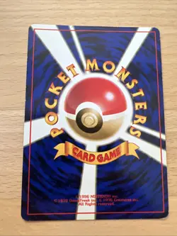 Pokemon Japanese Pinsir No. 127 Jungle Set Holo - Image 2