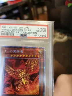 PSA10 Winged Dragon of Ra Prismatic Secret Rare PAC1-JP003 Art Yu-Gi-Oh! GEM - Image 2