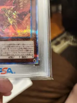 PSA10 Winged Dragon of Ra Prismatic Secret Rare PAC1-JP003 Art Yu-Gi-Oh! GEM - Image 4