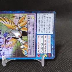 MAILDRAMON Digimon Card Old Digital Monster Card Game Kira Japan No.Bo-461 #S798 - Image 4
