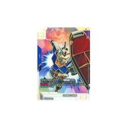 Gundam Card Game GD01-001 [LR++]: (Kira) Used - Image 1