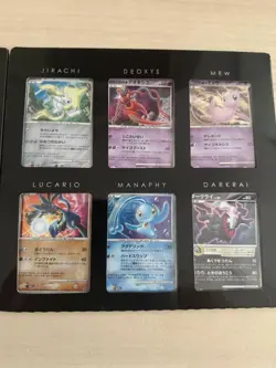 Pokemon Card Game DP 10th Movie Premium Sheet 2007 Commemorative Promo Limited - Image 5