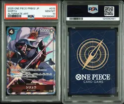 PSA10 Shiryu One Piece Card Japanese - Image 1