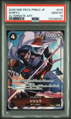 PSA10 Shiryu One Piece Card Japanese - Image 2