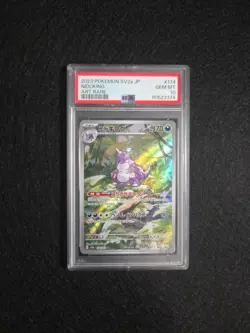 PSA 10 Nidoking AR 174/165 SV2a Pokemon 151 2023 Pokemon Card Japanese - Image 1