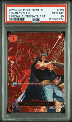 PSA10 Ben Beckman One Piece Card Japanese - Image 2