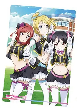 [19 Ayase Eri & Nishikino Maki & Yazawa (Visual Card No Brand Girls)] Love Live! - Image 1
