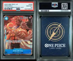 PSA10 Crocodile 2nd Anniversary One Piece Card Japanese - Image 1