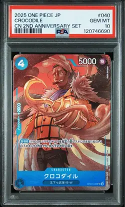 PSA10 Crocodile 2nd Anniversary One Piece Card Japanese - Image 2
