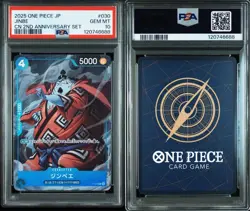 PSA10 Jinbe 2nd Anniversary One Piece Card Japanese - Image 1