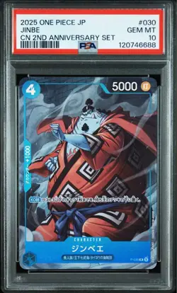 PSA10 Jinbe 2nd Anniversary One Piece Card Japanese - Image 2