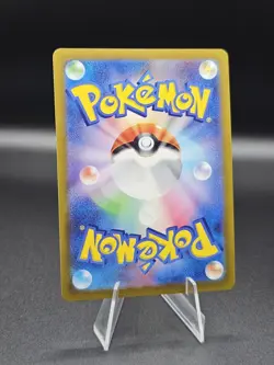 Conkeldurr V 040/071 NM Holo S10B Japanese RR Pokemon Card 🇺🇸 USA Seller - Image 2