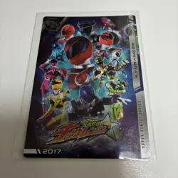 Kyuranger 2 Itajaga Super Sentai Series 50Th Anniversary Card - Image 1