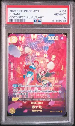 PSA10 Nami SP OP06-101 One Piece Card Japanese - Image 1