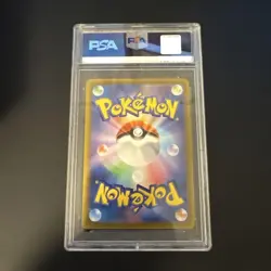 PSA 10 Maushold Clay Burst 2023 081/071 SV2D Pokemon Card Japanese GEM MINT - Image 2