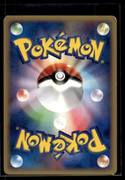 Pokemon Card / Delibird Card DPBP#282 DP4 - Image 2