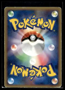 Pokemon Card / Raichu DP Card (Entry Pack '08 ) - Image 2