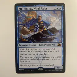 Mu Yanling, Wind Rider DFT NM MTG - Image 1