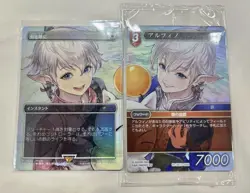 MTG Foil Set of Swords to Plowshares Alphinaud Magic Spotlight Final Fantasy JP - Image 1