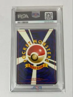 Pokemon Japanese PSA3 Omastar Holo Masaki Promo #139 Vending Promo 1999 - Image 2