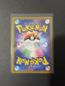 Pokemon Japanese 151 Pikachu 025/165 C Non Holo - Image 2