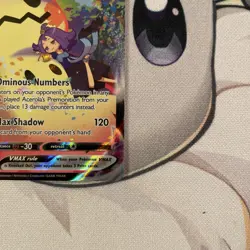 Mimikyu VMAX TG17/TG30 Ultra Rare Brilliant Stars Pokemon TCG - Image 5