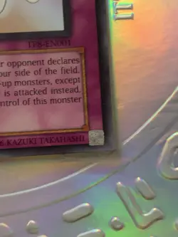 YuGiOh! Magical Arm Shield TP8-EN001 Ultra Rare NM - Image 3