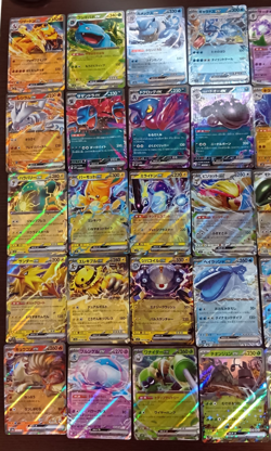 Pokemon Card Game Japanese Lot Set 50 RR Free Shipping To Worldwide ① - Image 2