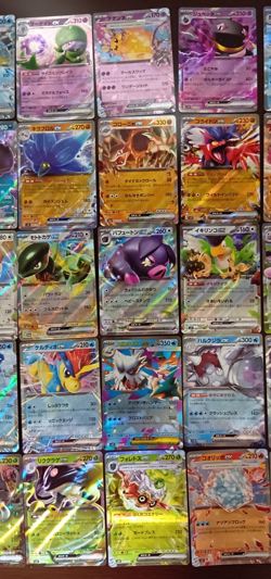 Pokemon Card Game Japanese Lot Set 50 RR Free Shipping To Worldwide ① - Image 3